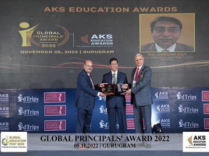 G.D. Goenka Nainital celebrates best performance award in Experiential Education | G.D. Goenka Nainital celebrates best performance award in Experiential Education