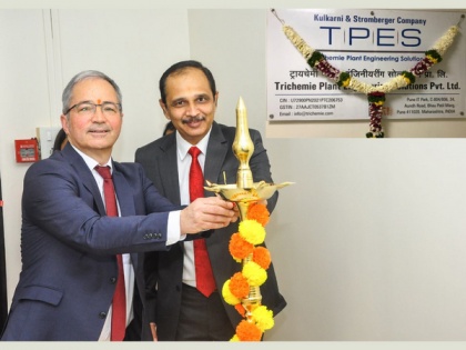TPES expands its global design office in Pune | TPES expands its global design office in Pune