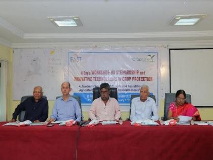 CropLife India conducts workshop on "Innovative Technologies in Crop Protection" in Telangana | CropLife India conducts workshop on "Innovative Technologies in Crop Protection" in Telangana