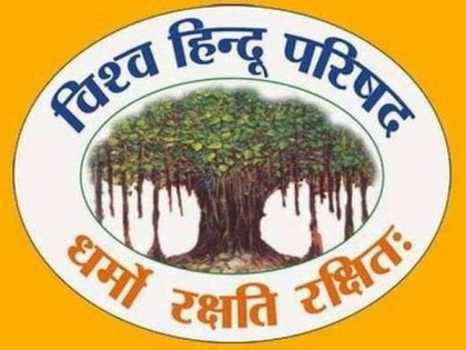 VHP to organise Maha Panchayat in Mewat tomorrow | VHP to organise Maha Panchayat in Mewat tomorrow