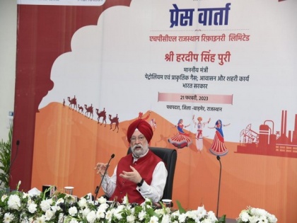 HPCL Rajasthan Refinery Project will be fully functional by 2024: Petroleum minister | HPCL Rajasthan Refinery Project will be fully functional by 2024: Petroleum minister