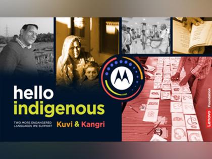 Motorola and Lenovo Foundation announces the next phase of indigenous language's digital inclusion project to preserve Indian endangered languages | Motorola and Lenovo Foundation announces the next phase of indigenous language's digital inclusion project to preserve Indian endangered languages