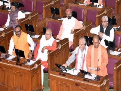 On second day of Budget Session, CM Yogi condoles deaths of 15 former MLAs, MLCs | On second day of Budget Session, CM Yogi condoles deaths of 15 former MLAs, MLCs On second day of Budget Session, CM Yogi condoles deaths of 15 former MLAs, MLCs | On second day of Budget Session, CM Yogi condoles deaths of 15 former MLAs, MLCs
