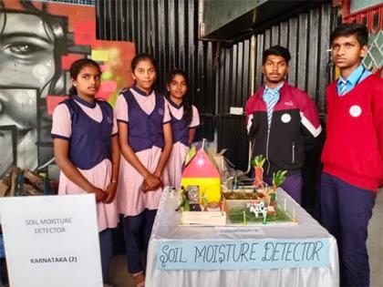 National Green Hackathon for high school students concludes in Bengaluru | National Green Hackathon for high school students concludes in Bengaluru National Green Hackathon for high school students concludes in Bengaluru | National Green Hackathon for high school students concludes in Bengaluru