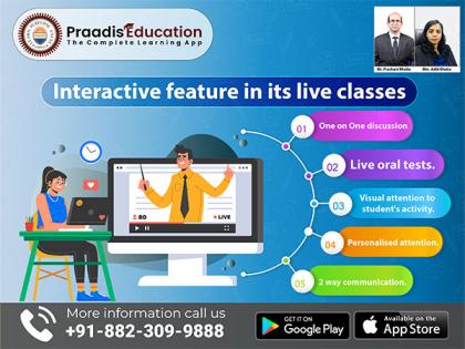 'Praadis Education' introduces a new interactive feature in its live classes | 'Praadis Education' introduces a new interactive feature in its live classes