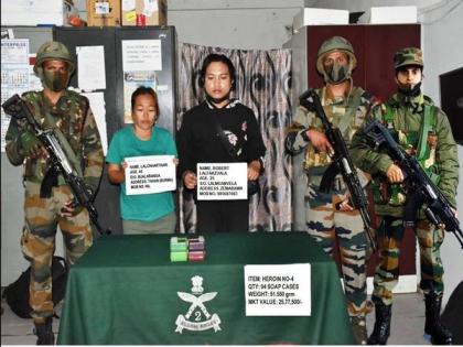 Assam Rifles recovers Heroin worth over Rs 25 lakh in Mizoram's Aizwal, arrests 1 Myanmar national | Assam Rifles recovers Heroin worth over Rs 25 lakh in Mizoram's Aizwal, arrests 1 Myanmar national