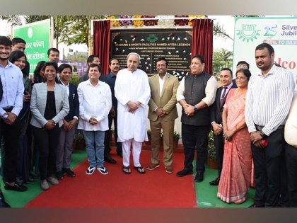 Path breaking initiative from KIIT DU; Names sporting facilities after legends | Path breaking initiative from KIIT DU; Names sporting facilities after legends