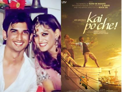 Sushant Singh Rajput's sister pens emotional note as 'Kai Po Che!' turns 10 | Sushant Singh Rajput's sister pens emotional note as 'Kai Po Che!' turns 10