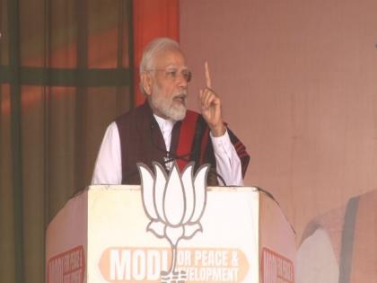 Our mantra of 'peace, progress, prosperity' for Nagaland is reason behind people's increasing trust in BJP: PM Modi | Our mantra of 'peace, progress, prosperity' for Nagaland is reason behind people's increasing trust in BJP: PM Modi Our mantra of 'peace, progress, prosperity' for Nagaland is reason behind people's increasing trust in BJP: PM Modi | Our mantra of 'peace, progress, prosperity' for Nagaland is reason behind people's increasing trust in BJP: PM Modi