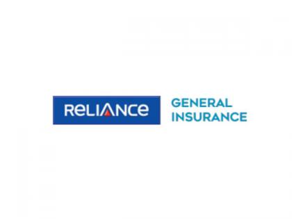 Reliance General Insurance going strong; Posts a profitable growth for 9M FY23 with robust future plans | Reliance General Insurance going strong; Posts a profitable growth for 9M FY23 with robust future plans