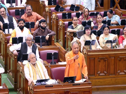 CM Yogi attacks Samajwadi Party for nurturing mafia, says 'we will destroy mafia in UP' | CM Yogi attacks Samajwadi Party for nurturing mafia, says 'we will destroy mafia in UP'