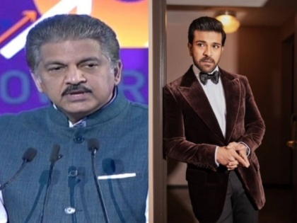 Anand Mahindra calls Ram Charan a "Global star", 'RRR' actor reacts | Anand Mahindra calls Ram Charan a "Global star", 'RRR' actor reacts