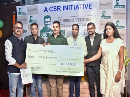 Shirke's Ventures to donate their quarterly earnings to help restore biodiversity | Shirke's Ventures to donate their quarterly earnings to help restore biodiversity