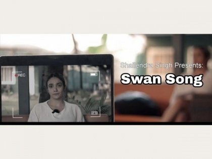 Shailendra Singh presents short film "Swan Song" which debuts on International Women's Day 8th March 2023 | Shailendra Singh presents short film "Swan Song" which debuts on International Women's Day 8th March 2023