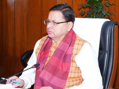 Uttarakhand: Govt imposes ESMA to force striking employees in 3 power utilities to return to work | Uttarakhand: Govt imposes ESMA to force striking employees in 3 power utilities to return to work Uttarakhand: Govt imposes ESMA to force striking employees in 3 power utilities to return to work | Uttarakhand: Govt imposes ESMA to force striking employees in 3 power utilities to return to work