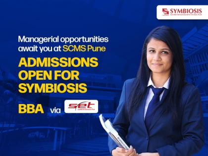 Symbiosis Centre for Management Studies, Pune invites applications to its industry-relevant BBA programme | Symbiosis Centre for Management Studies, Pune invites applications to its industry-relevant BBA programme