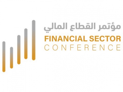 FSC 2023: Global Financial Leaders to convene in Saudi Arabia and set future agenda for industry | FSC 2023: Global Financial Leaders to convene in Saudi Arabia and set future agenda for industry
