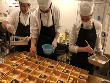 Young international chefs learn 'Washoku' in Japan | Young international chefs learn 'Washoku' in Japan