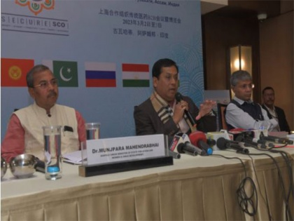 SCO's first International Conference, Expo on Traditional Medicine to be inaugurated by Sonowal | SCO's first International Conference, Expo on Traditional Medicine to be inaugurated by Sonowal