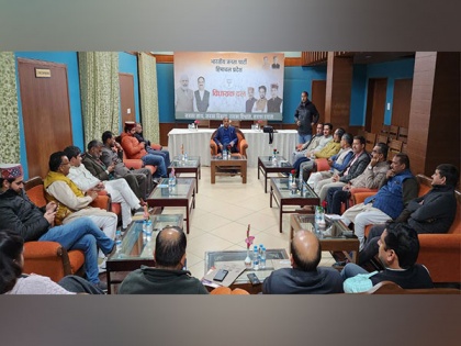 Himachal BJP holds Legislative Party meeting ahead of state budget session | Himachal BJP holds Legislative Party meeting ahead of state budget session