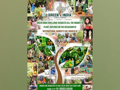 Telangana: MP Santosh Kumar releases Women's Day 'Green India Challenge' poster | Telangana: MP Santosh Kumar releases Women's Day 'Green India Challenge' poster