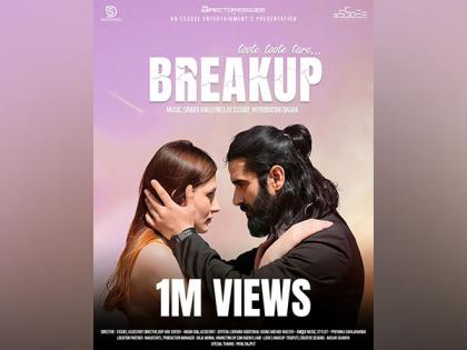 Singer Saurabh Dhingra, aka Essdee, launches his new song "Breakup - Toote Toote Tare," under his own label Essdee Music India | Singer Saurabh Dhingra, aka Essdee, launches his new song "Breakup - Toote Toote Tare," under his own label Essdee Music India Singer Saurabh Dhingra, aka Essdee, launches his new song "Breakup - Toote Toote Tare," under his own label Essdee Music India | Singer Saurabh Dhingra, aka Essdee, launches his new song "Breakup - Toote Toote Tare," under his own label Essdee Music India