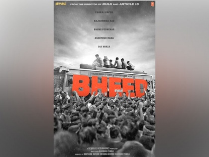 'Bheed' teaser: Rajkummar Rao, Bhumi Pednekar bring story of darkest times in black and white | 'Bheed' teaser: Rajkummar Rao, Bhumi Pednekar bring story of darkest times in black and white
