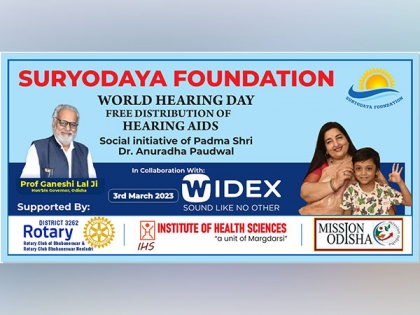 Singer Anuradha Paudwal donates over 200 hearing aids to hearing impaired on World Hearing Day | Singer Anuradha Paudwal donates over 200 hearing aids to hearing impaired on World Hearing Day