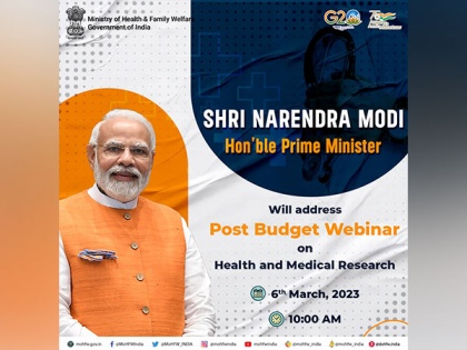 PM Modi to address Post-Budget Webinar on 'Health and Medical Research' on Monday | PM Modi to address Post-Budget Webinar on 'Health and Medical Research' on Monday