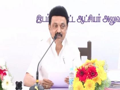 Tamil Nadu CM Stalin holds review meeting in Madurai | Tamil Nadu CM Stalin holds review meeting in Madurai