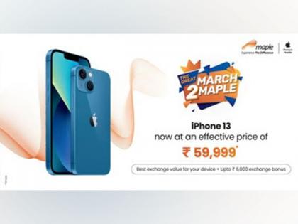 March2Maple Sale! Get iPhone 13 for just Rs 59,999 | March2Maple Sale! Get iPhone 13 for just Rs 59,999