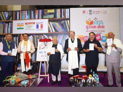 Ex. MP and Minister D.P. Yadav's Book Waqt Sakshi Hai released at the World Book Fair, New Delhi | Ex. MP and Minister D.P. Yadav's Book Waqt Sakshi Hai released at the World Book Fair, New Delhi
