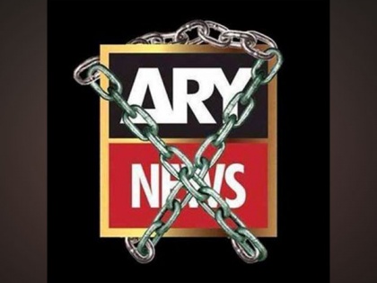 Pakistan's media regulatory authority suspends ARY News licence | Pakistan's media regulatory authority suspends ARY News licence