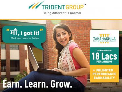 Trident Group launches its Flagship "Takshashila Programme" to provide opportunities to the youth of India in an inclusive manner | Trident Group launches its Flagship "Takshashila Programme" to provide opportunities to the youth of India in an inclusive manner