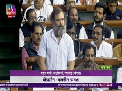 Lok Sabha Privilege Committee to hear BJP's demand for action against Rahul Gandhi on March 10 | Lok Sabha Privilege Committee to hear BJP's demand for action against Rahul Gandhi on March 10