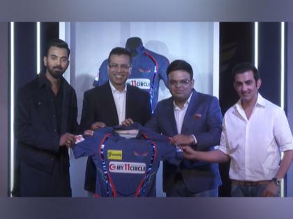 IPL: Lucknow Super Giants unveil their jersey for IPL 2023 | IPL: Lucknow Super Giants unveil their jersey for IPL 2023