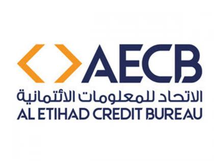 Al Etihad Credit Bureau (AECB) accelerates cross-border credit access in collaboration with Nova Credit | Al Etihad Credit Bureau (AECB) accelerates cross-border credit access in collaboration with Nova Credit Al Etihad Credit Bureau (AECB) accelerates cross-border credit access in collaboration with Nova Credit | Al Etihad Credit Bureau (AECB) accelerates cross-border credit access in collaboration with Nova Credit