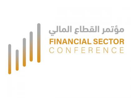 Global Heads of Credit Suisse, Goldman Sachs, Carlyle Group and JP Morgan among Keynote Speakers at FSC 2023 in Saudi Arabia | Global Heads of Credit Suisse, Goldman Sachs, Carlyle Group and JP Morgan among Keynote Speakers at FSC 2023 in Saudi Arabia