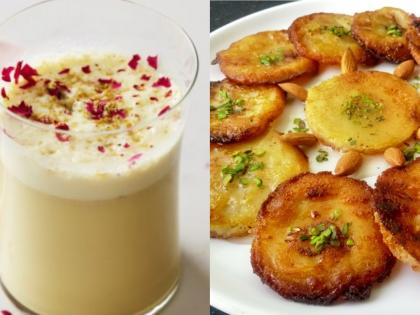 Celebrate Holi 2023 with these 5 delectable traditional delicacies | Celebrate Holi 2023 with these 5 delectable traditional delicacies