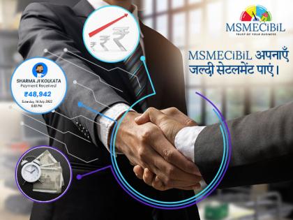 CreditQ, pioneering Credit Management and Information platform, launches MSMECiBiL for credit settlement and collection services | CreditQ, pioneering Credit Management and Information platform, launches MSMECiBiL for credit settlement and collection services