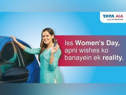 Tata AIA's new ad campaign encourages women to take control of their dreams | Tata AIA's new ad campaign encourages women to take control of their dreams