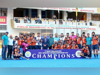 Services Sports Control Board wins 3rd Hockey India Senior Men Inter-Department National Championship | Services Sports Control Board wins 3rd Hockey India Senior Men Inter-Department National Championship