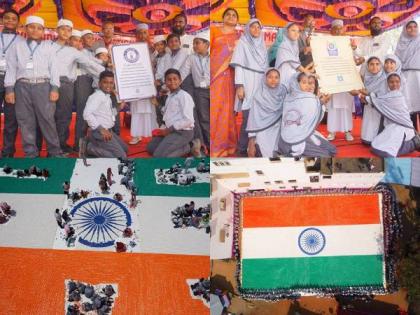 AL-Jamieathus Sadhik Matriculation School celebrated 75th year of Indian Independence by setting 'Elite World Records' | AL-Jamieathus Sadhik Matriculation School celebrated 75th year of Indian Independence by setting 'Elite World Records'