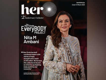 Nita M Ambani launches The Her Circle EveryBODY Project to drive a nationwide body-positivity movement of acceptance and inclusivity | Nita M Ambani launches The Her Circle EveryBODY Project to drive a nationwide body-positivity movement of acceptance and inclusivity