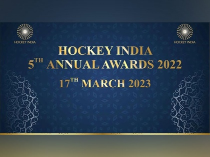 Hockey India announces nominations for 5th Hockey India Annual Awards | Hockey India announces nominations for 5th Hockey India Annual Awards