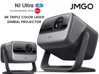 SPRODE INDIA launches JMGO N1 Ultra Triple Laser 3D 4K Gimbal Projector with MALC Technology, first of its kind in the world | SPRODE INDIA launches JMGO N1 Ultra Triple Laser 3D 4K Gimbal Projector with MALC Technology, first of its kind in the world
