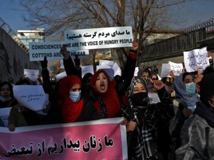 Afghan women in Kabul protest for right to education, work | Afghan women in Kabul protest for right to education, work