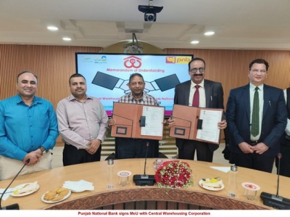 Punjab National Bank signs MoU with Central Warehousing Corporation | Punjab National Bank signs MoU with Central Warehousing Corporation