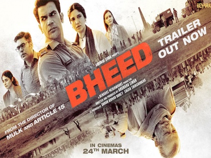 Rajkummar Rao, Bhumi Pednekar's social drama 'Bheed' trailer out now | Rajkummar Rao, Bhumi Pednekar's social drama 'Bheed' trailer out now
