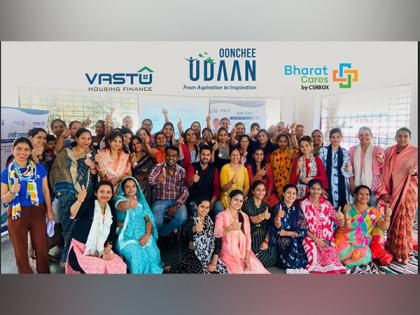 575 women micro-entrepreneurs empowered by Vastu Housing Finance and BharatCares | 575 women micro-entrepreneurs empowered by Vastu Housing Finance and BharatCares
